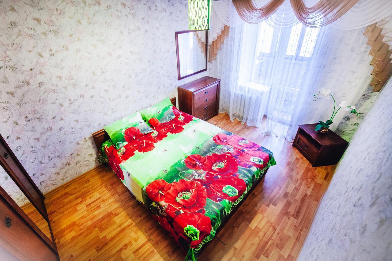 2-Bedroom On Mykolaychuka Street Vinnytsja Buitenkant foto